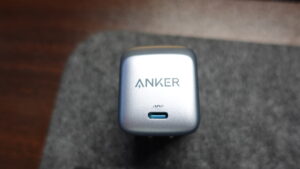 Anker Nano II 65W